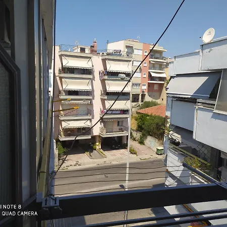 Διαμέρισμα Virginia's