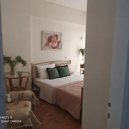 Virginia's Apartment *